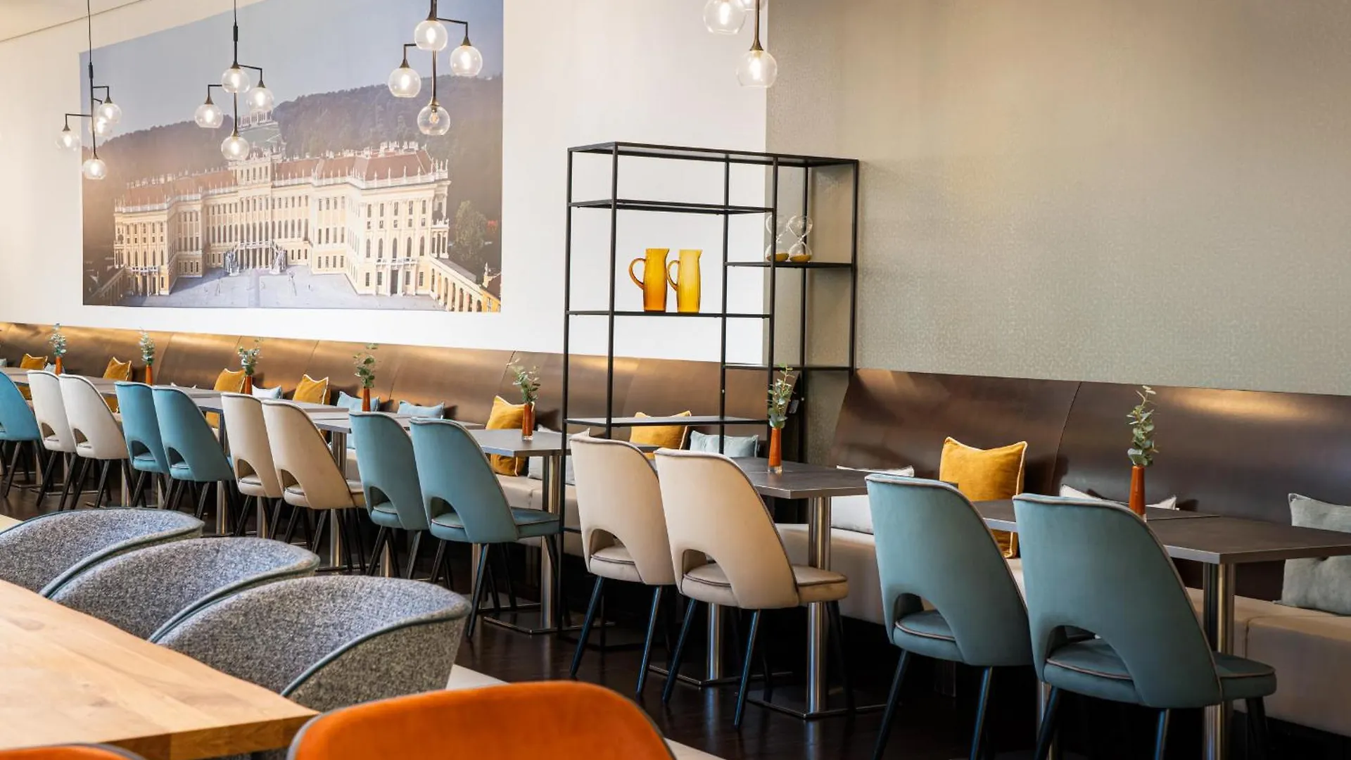 Leonardo Hotel Vienna Schonbrunn